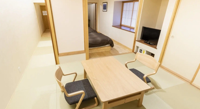 kinonukumorinoyado ryokan Fukumi, Prenota Hotel Oguni Kumamoto