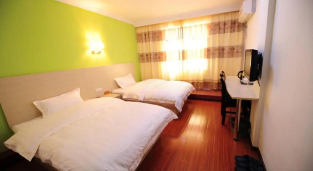 Fulin Business Hotel