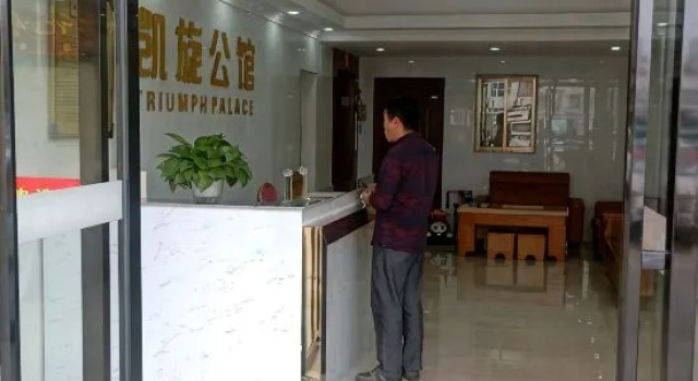 Kaixuan Apartment (Dongguan Songshan Lake), Rezervasyon Daire Guangdong otoparklı oteller, Otopark