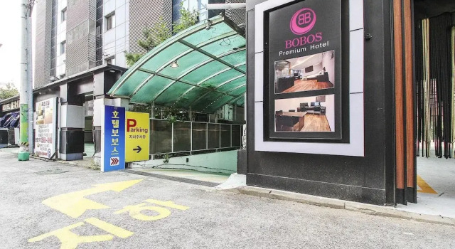 Bobos Hotel, Prenota Hotel Hotel economici a Cheonan