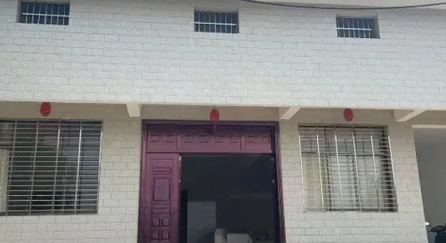 Shaoshan Lesiju Homestay