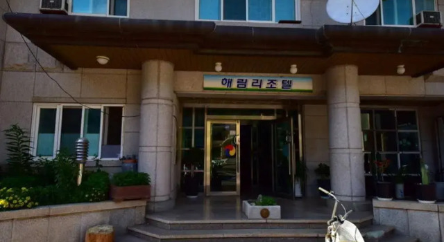 Hyerim Resortel, Boek Hotel Hotels in Gangwon-Do met parkeren, Parkeren