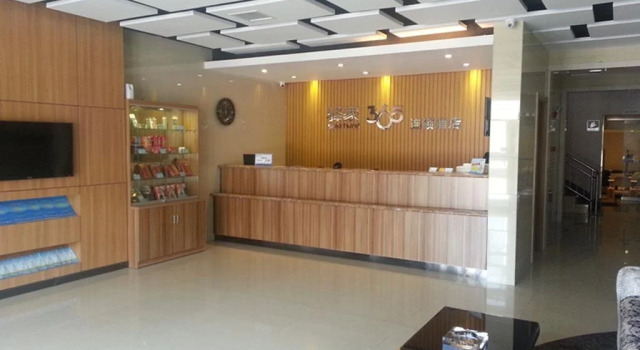 Eaka 365 Hotel Baigouxincheng Branch, Забронировать Отель Баодин Хэбэй