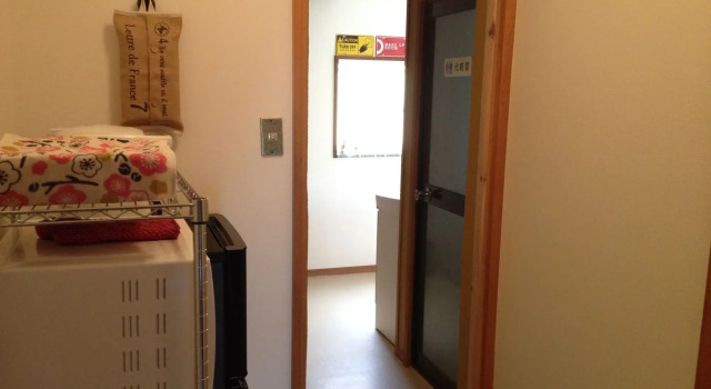 Stay Nikko Guesthouse – Hostel, Book Hostel / Vandrerhjem Hostels i Nikko, Hostel / Vandrerhjem
