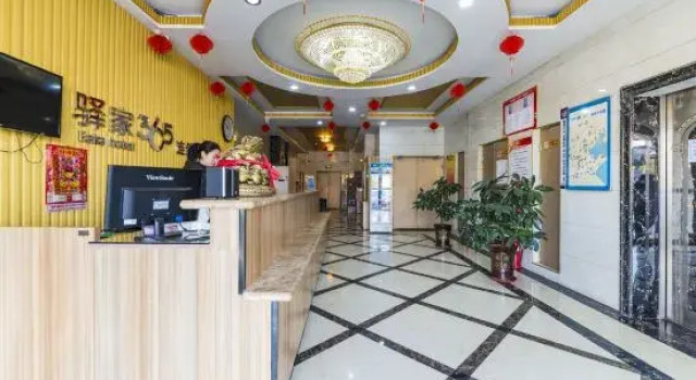 7Days Inn Hotel (Chengde Longhua Xingzhou Road), Book Hotel Chengde Hebei