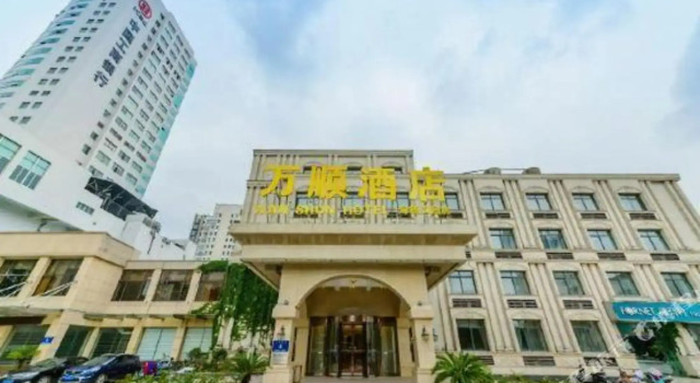 Xicheng Wanshun Hotel, Prenota Hotel Yangzhou Jiangsu