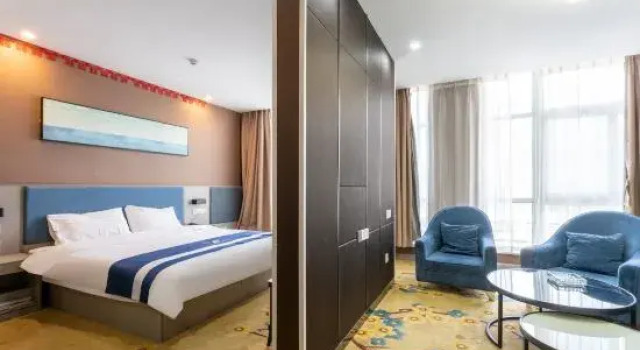 Люкс Tongbai Yun Hotel (Huaibei Caoxi Economic Development Zone Branch)