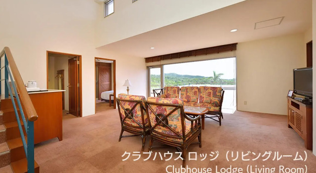 Номер Standard с 4 комнатами Kanehide Kise Country Club