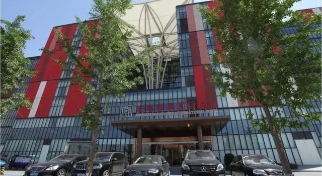 Hongrui Grand View International Hotel, Book Hotel Houshayu Beijing Area