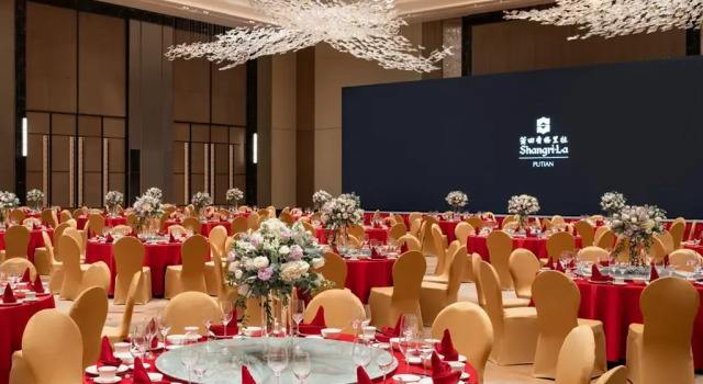 Shangri-La Putian, Prenota Hotel Chengxiang Putian