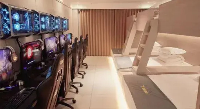 Timo E-Sports Hotel, Rezerwuj Hotel Xuancheng Anhui