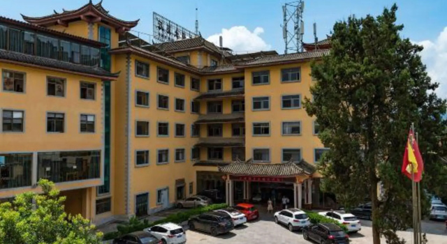 Yunti Hotel, Prenota Hotel Yuanyang Yunnan