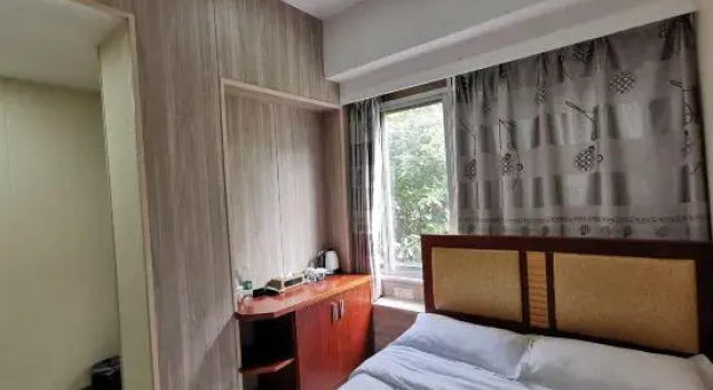 Shangyou Seven Plus One Business Hotel, Rezerwuj Hotel Dongshan Jiangxi