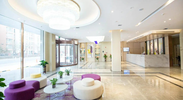 Lavande Hotels·Datong Dongxin Square, Book Hotel Businesshoteller i Datong, 4* 5*