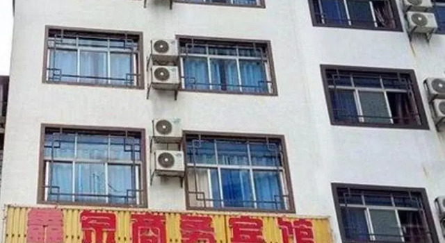 Xingquan Business Hotel