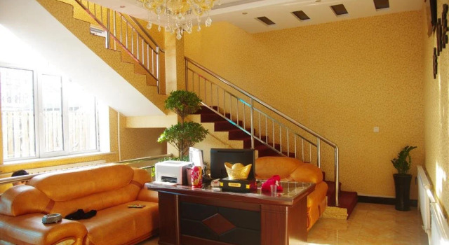 Haina Hotel Erguna, Book Hotel Hulunbuir Inner Mongolia