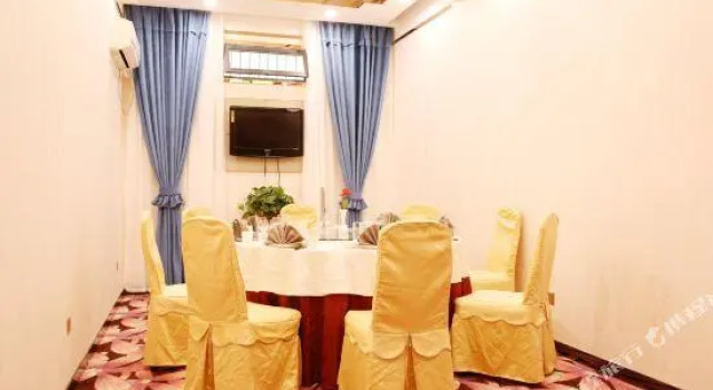 Xifu Hotel, Prenota Hotel Baoji Shaanxi