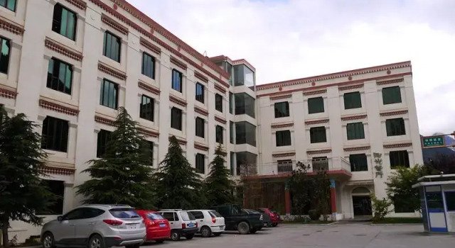 Jiu Zhai Gou Jiu An Bin Guan, Rezerwuj Hotel Ngawa Chiny