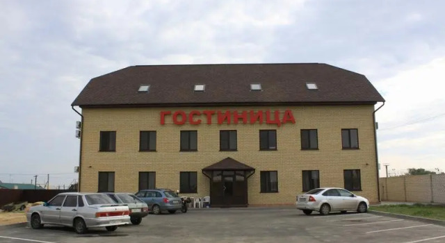Уют