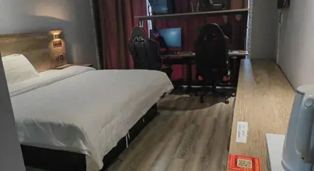 Asin E-sports Hotel (Shanghai Jinshan East Jiao Park), Varaa Hotelli Jinshan Shanghai