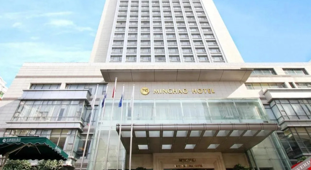 Minghao International Hotel, Rezervați Hotel Rongchang Zona Chongqing