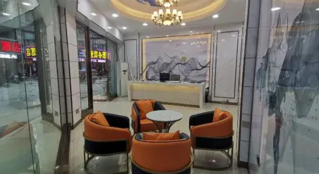 Tianlin Yuyu Business Hotel, Rezerwuj Hotel Hotele w Baise z parkingiem, Parking