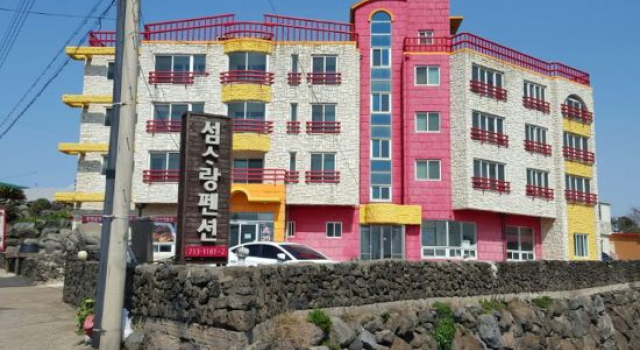 Jeju Island Love, Забронировать Отель Недорогие отели Аеуол-ли, недорого