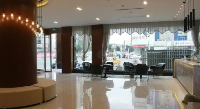 GME Huainan Tianjiaan District Chaoyang East Road Hotel, Prenota Hotel Huainan Anhui