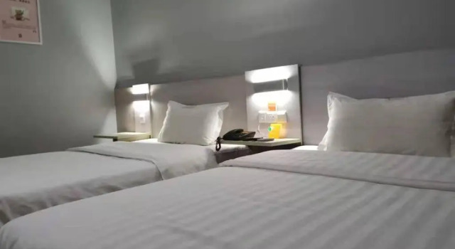 Двухместный номер Business 7 Days Inn Suzhou Wuzhong Subway Station