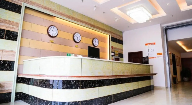 Xipuling Hotel, Prenota Hotel Nantong Jiangsu