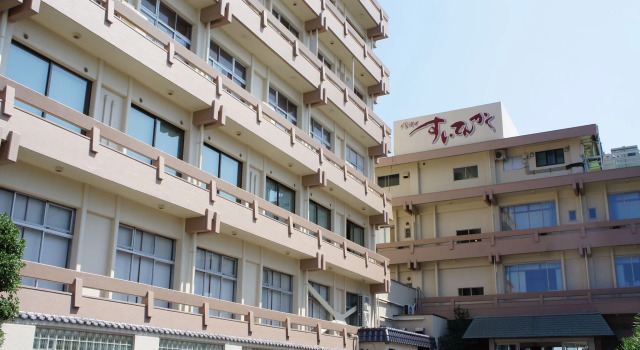 Ryokan Yukeikohan Suitenkaku, Book Hotel Hoteller i Matsue med parkering, Parkering