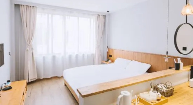 Люкс Lishui Momos House Inn