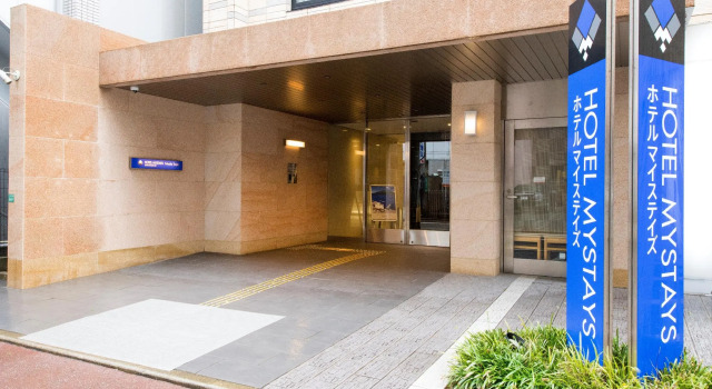 Run of House HOTEL MYSTAYS Fukuoka Tenjin