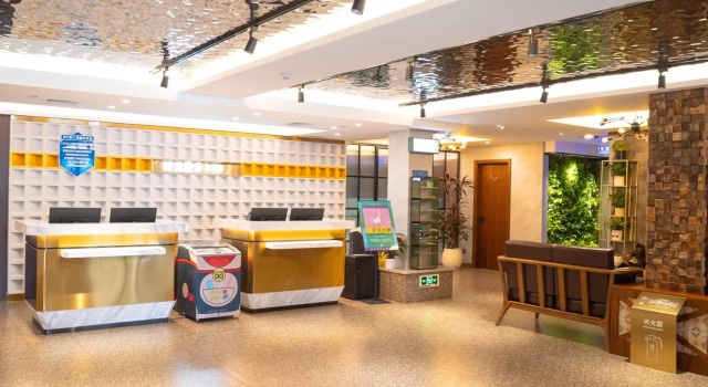 Nostalgia S Hotel Beijing Guomao, Забронировать Отель Чаоян Пекин