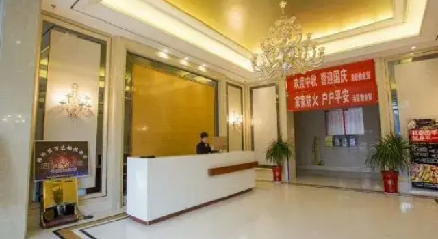 Suzhou Wanda Yueyue Hotel, Rezerwuj Hotel Hotele w Suzhou z parkingiem, Parking