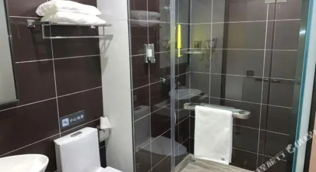 IU Hotels· Taiyuan Changfeng Xi Street The Mixc, Book Hotel Taiyuan Shanxi