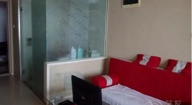 Yiju Fashion Holiday Apartment