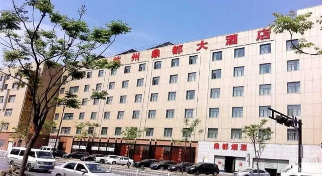 Vienna Classic Hotel (Hangzhou Huazhong South Road Subway Station)