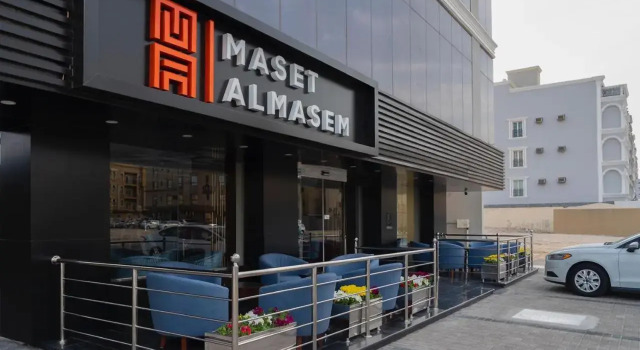Maset Al Masem Al Khobar