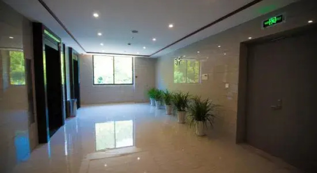 Luci No.1 Holiday Hotel, Rezerwuj Hotel Hangzhou Zhejiang