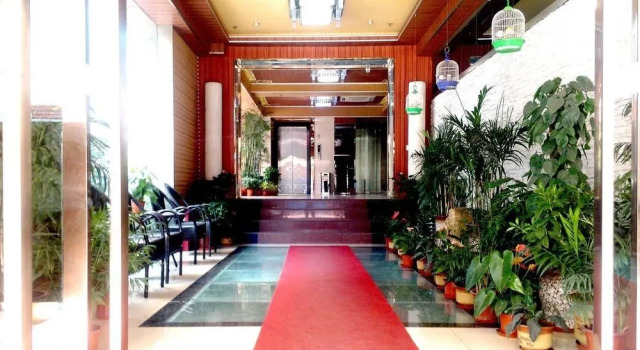 Yuanjing Eco Hotel - Hefe, Rezerwuj Hotel Yaohai Hefei