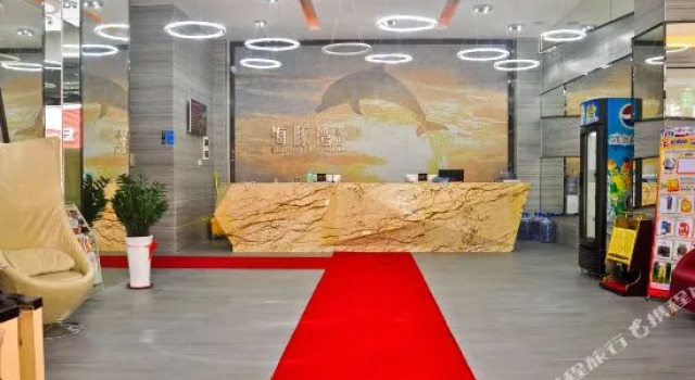 Zengcheng Haitunwan Theme Hotel, Rezervasyon Otel Guangdong otoparklı oteller, Otopark