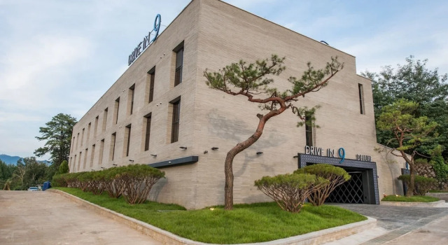 Yangpyeong Drive in 9