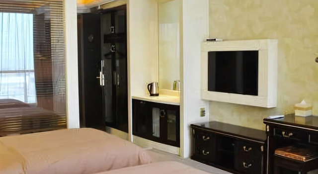 Hezhong Guanjing Hotel, Rezerwuj Hotel Wuhu Anhui