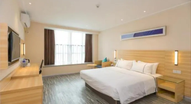 City Comfort Inn Chengdu Longquanyi District Beijing Road, Prenota Hotel Chengdu Sichuan