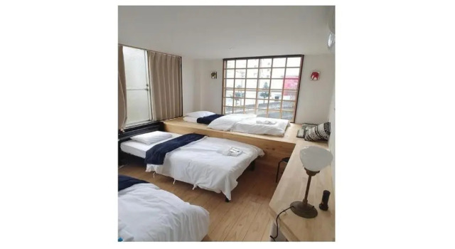 Nagoya Hostel The Three Smiles / Vacation STAY 13462, Book Hostel Hostels in Nagoya, Hostel