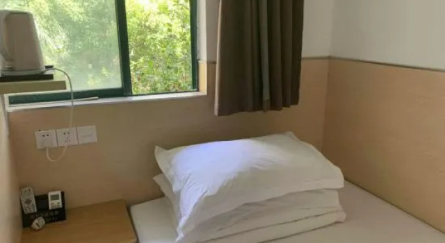 Shanghai Yangpu Longting Hotel, Varaa Hotelli Yangpu 