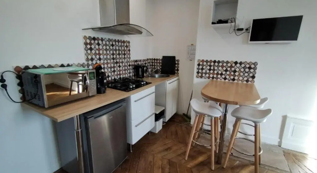 Апартаменты Appartement cosy Parvis Gare