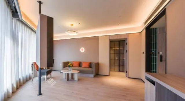 Люкс Orange Hotel (Maoye Department Store Square, Linzi Avenue, Zibo)