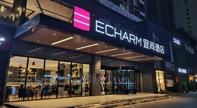 Echarm Hotel (Nanning East Station Wanxiang Mall), Rezerwuj Hotel Hotele w Nanning z parkingiem, Parking